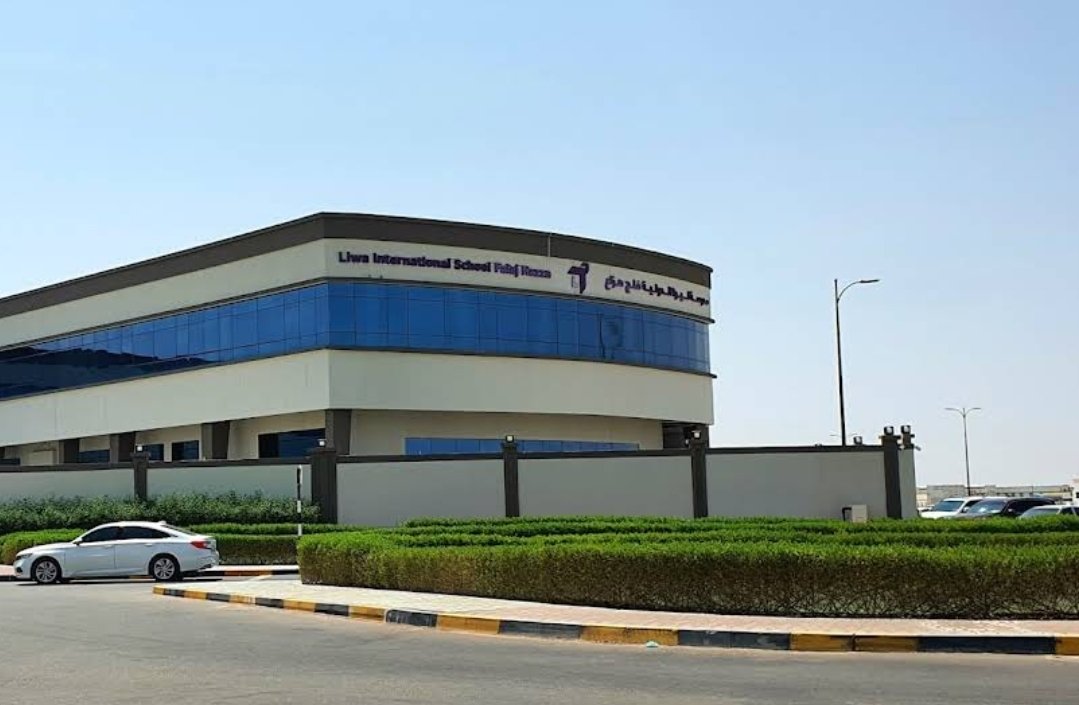 Liwa International School