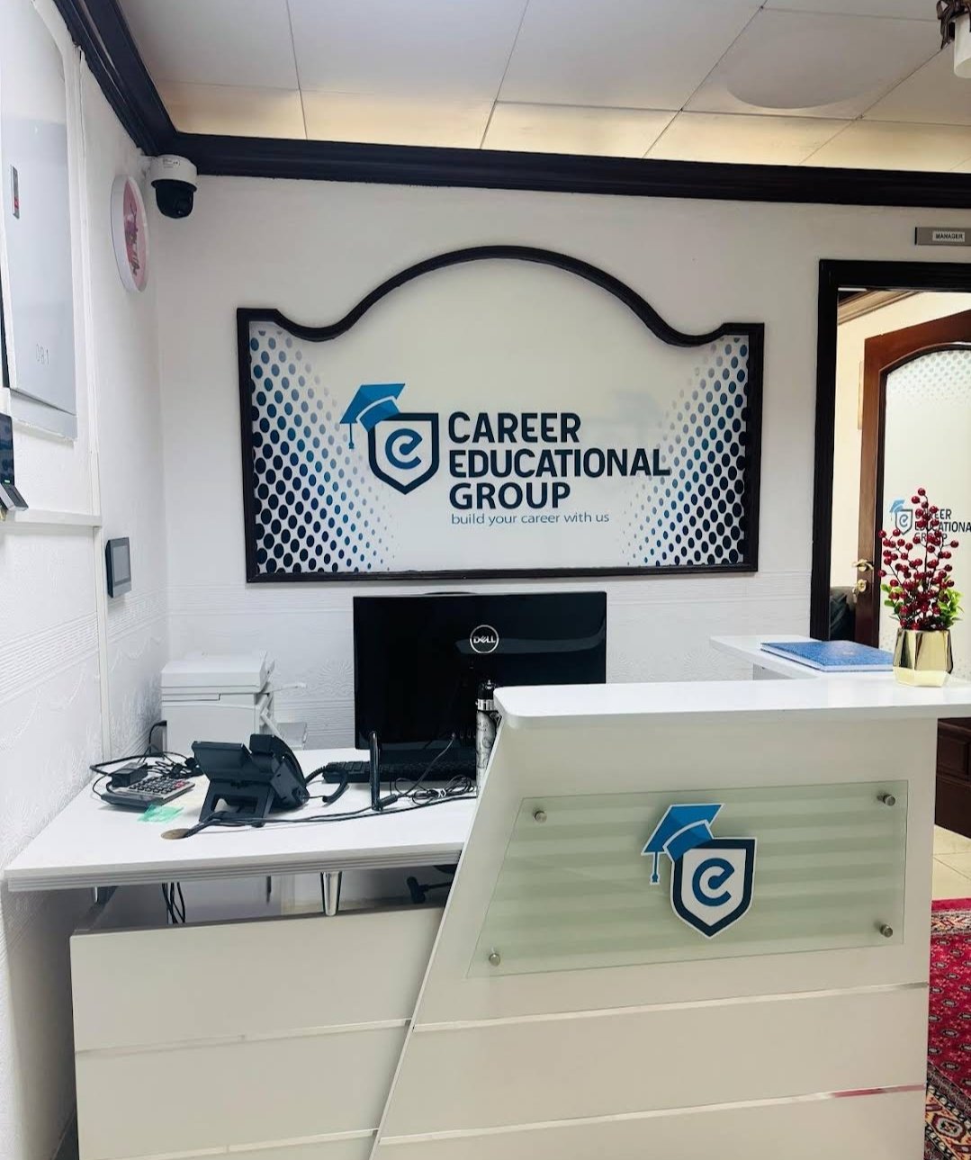 CAREER EDUCATION AL AIN