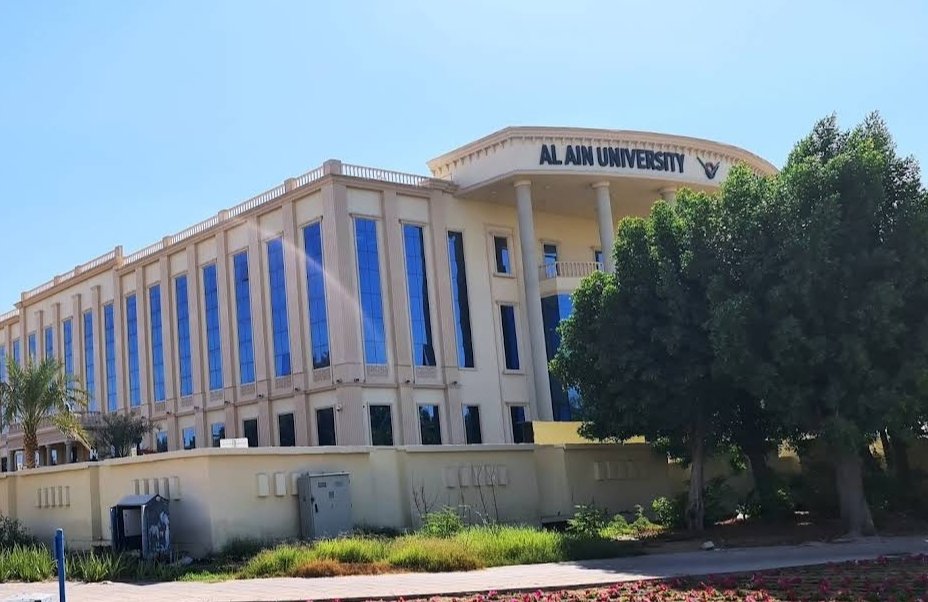 Al Ain University - Al Ain Campus جامعة العين