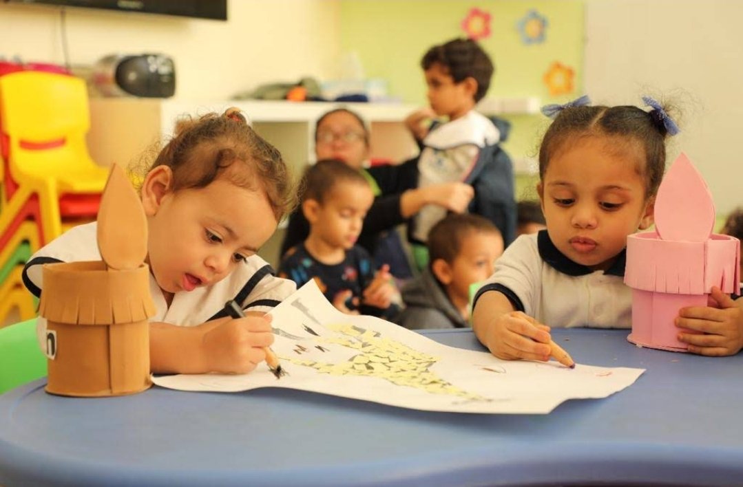 Al Dana Nursery Al Ain - Zakhir حضانة الدانة العين - زاخر