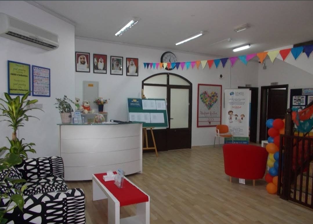 Headstart Nursery Falaj Hazza Branch AL AIN