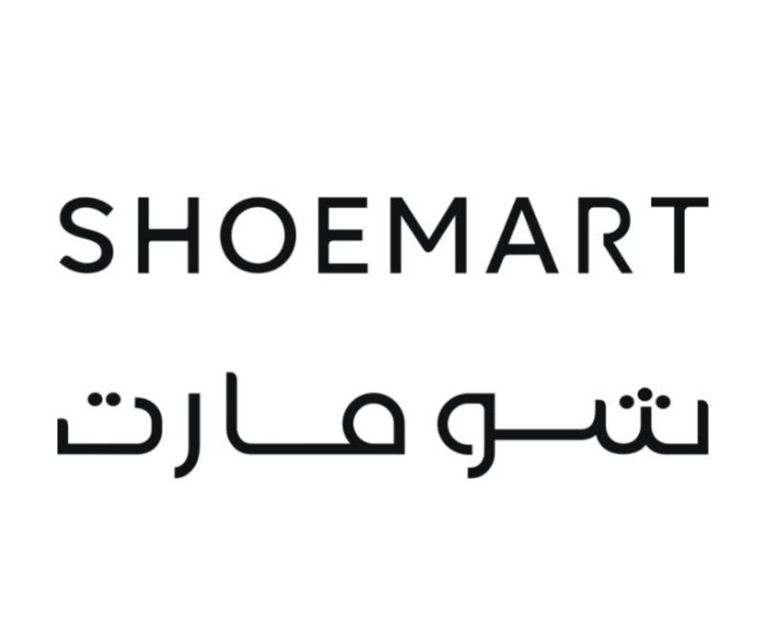 Shoe Mart - Al Jimi Mall