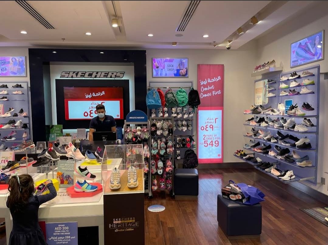 Skechers - Al Jimi Mall