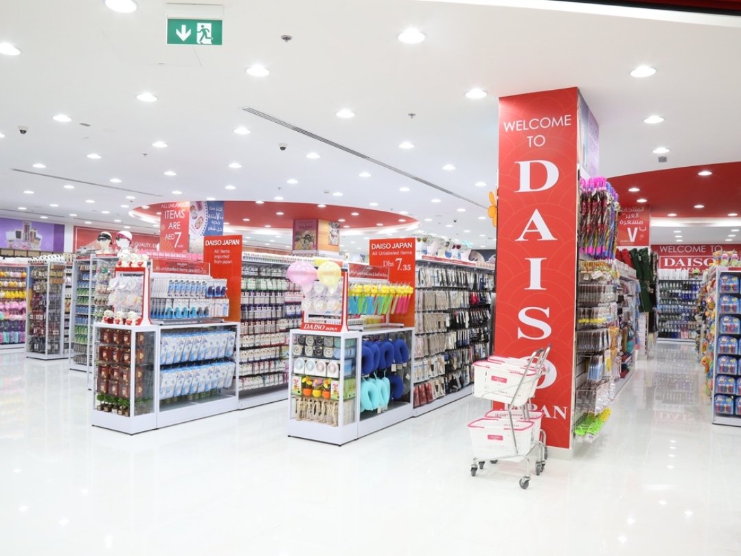 Daiso Japan - Al Jimi Mall, Al Ain