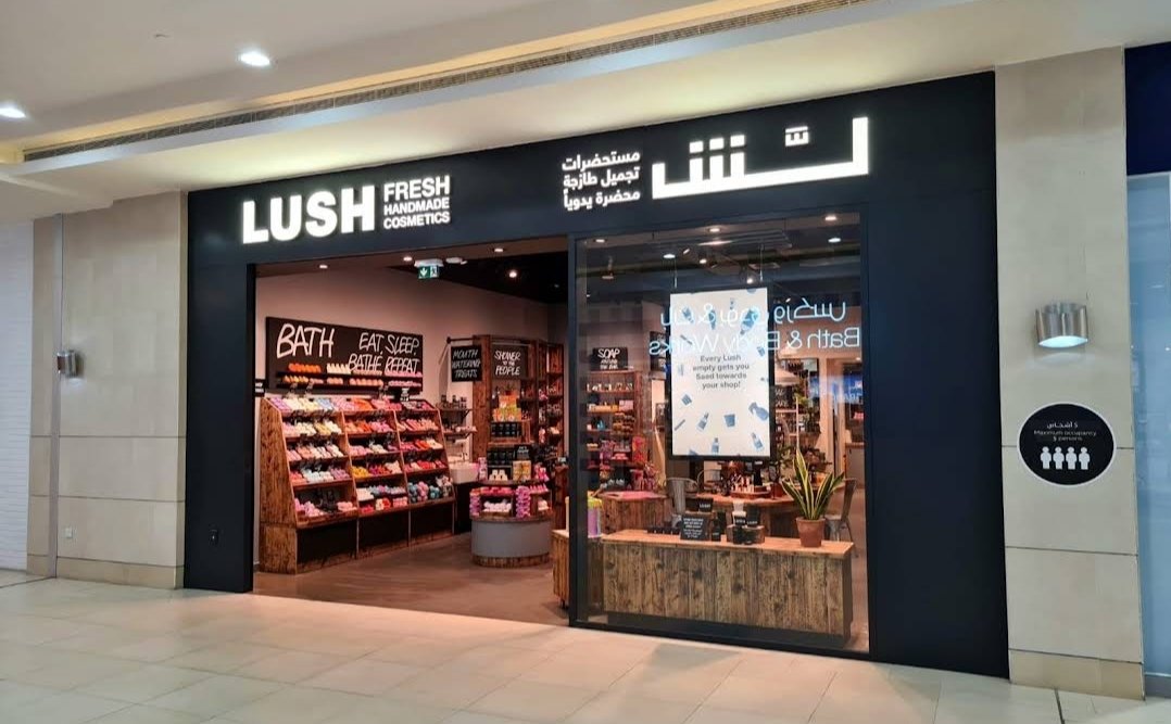 Lush Cosmetics Al Jimi Mall