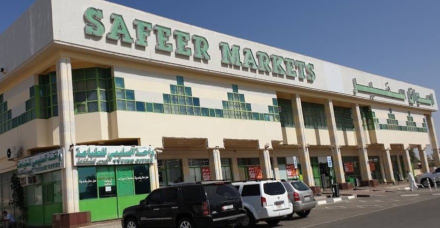 Safeer Market, Jimi