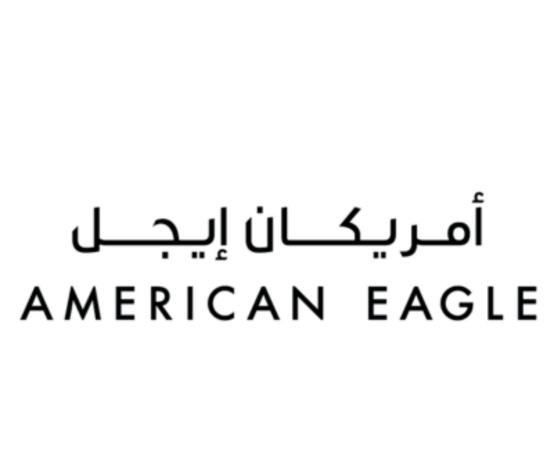 American Eagle