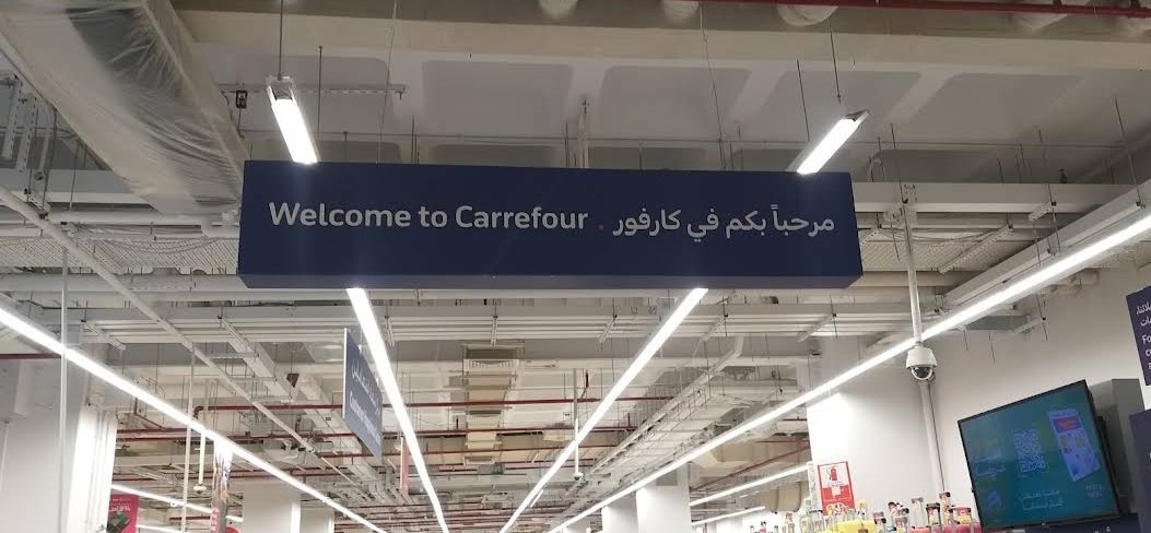 Carrefour