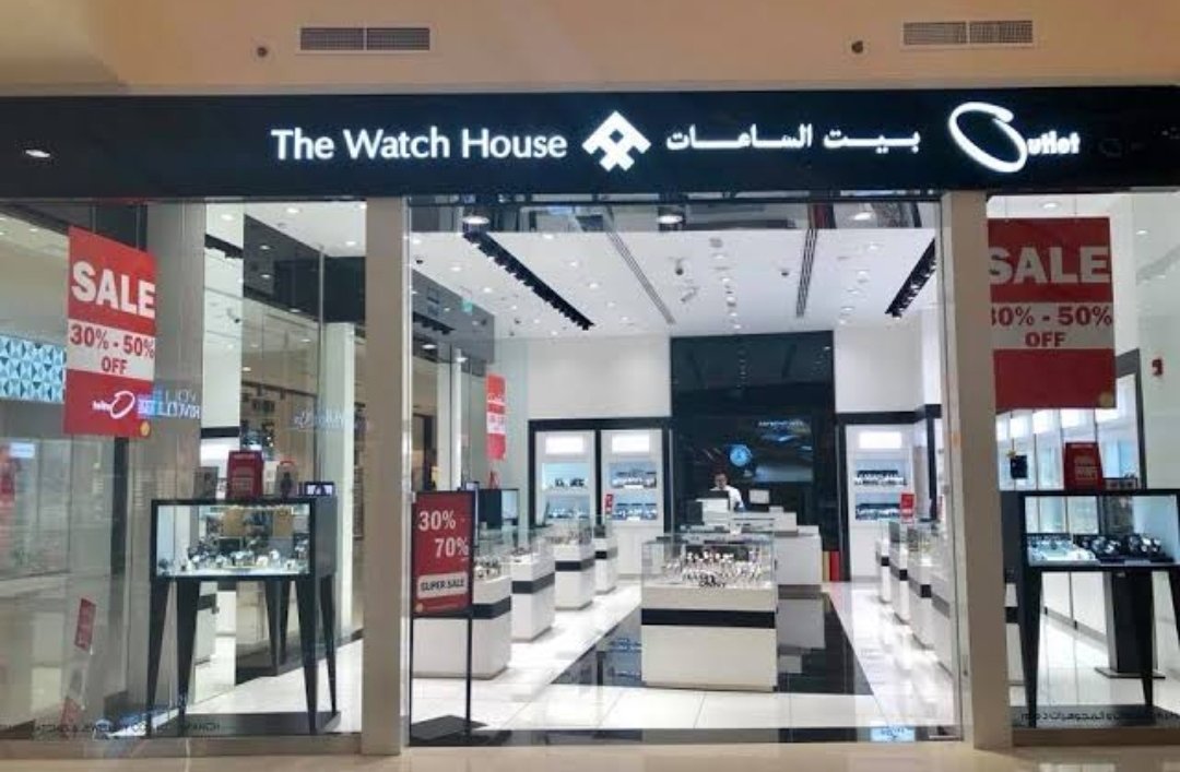 The Watch House