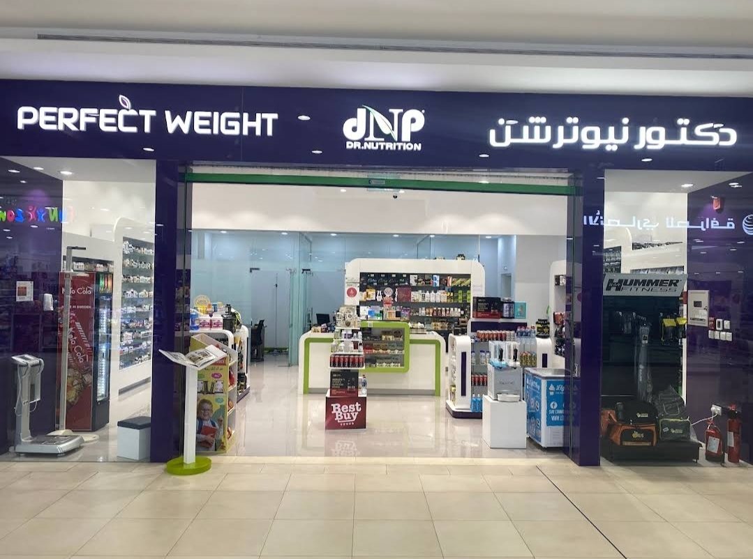 Dr nutrition دكتور نيوترشن للرشاقة