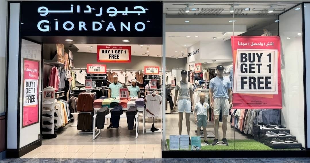 Giordano - Al Ain Mall