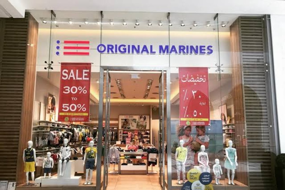 Original Marines - Al Ain Mall