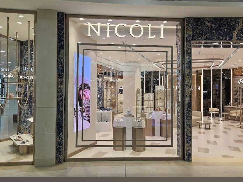 Nicoli - Al Jimi Mall