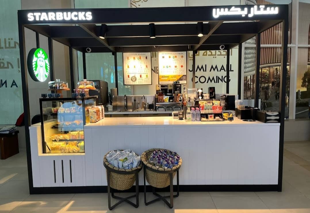 Starbucks - Al Jimi Mall