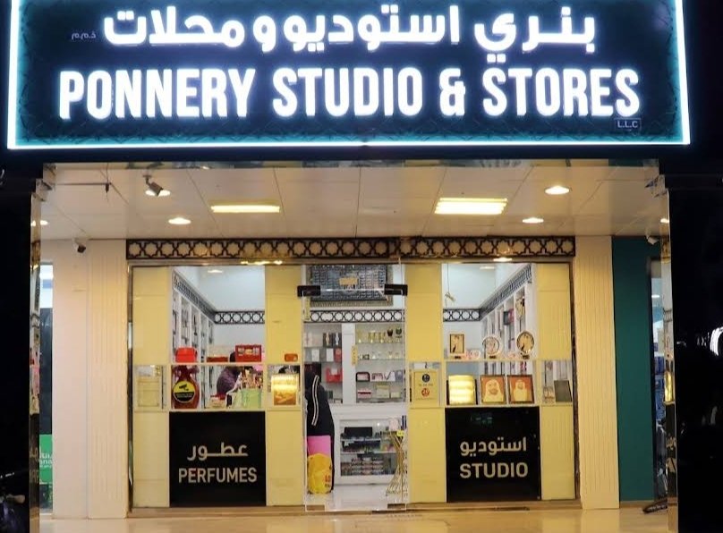 PONNERY STUDIO & STORE LLC - Al Jimi