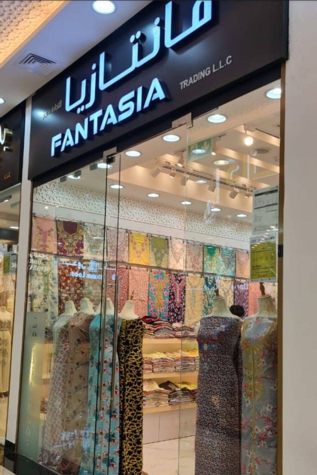 Fantasia