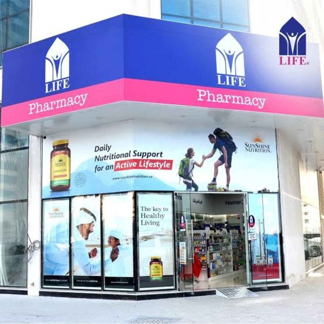 LIFE PHARMACY 41