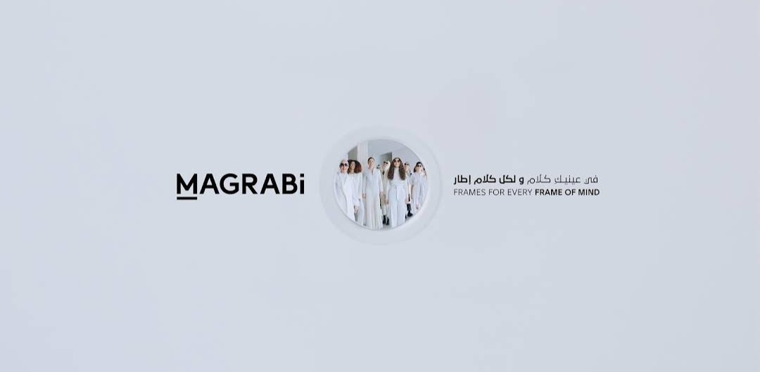 MAGRABi - Al Jimi Mall