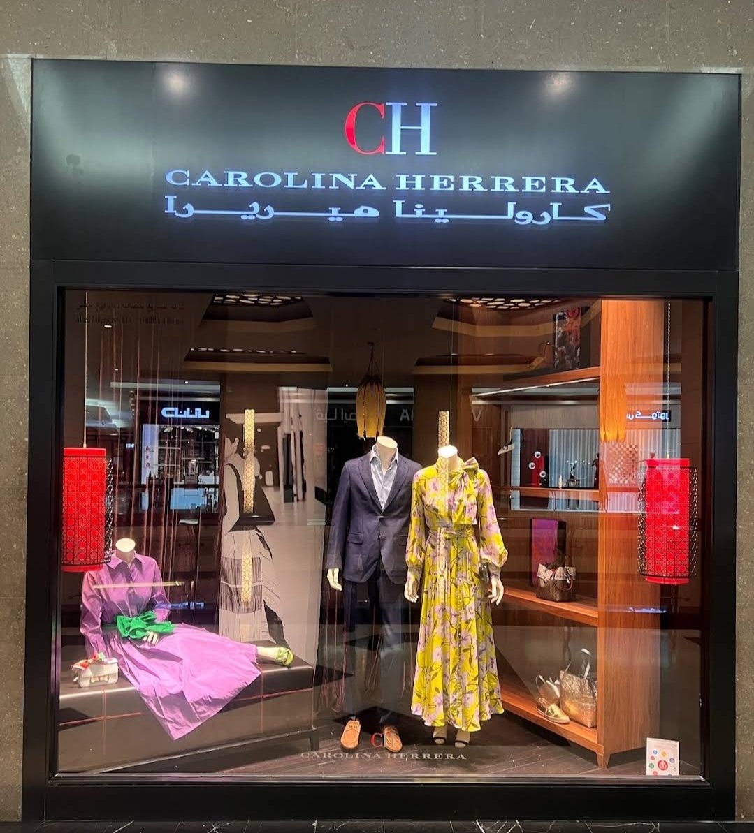 Carolina Herrera