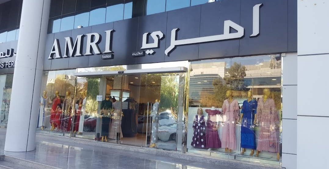 Amri Fashions