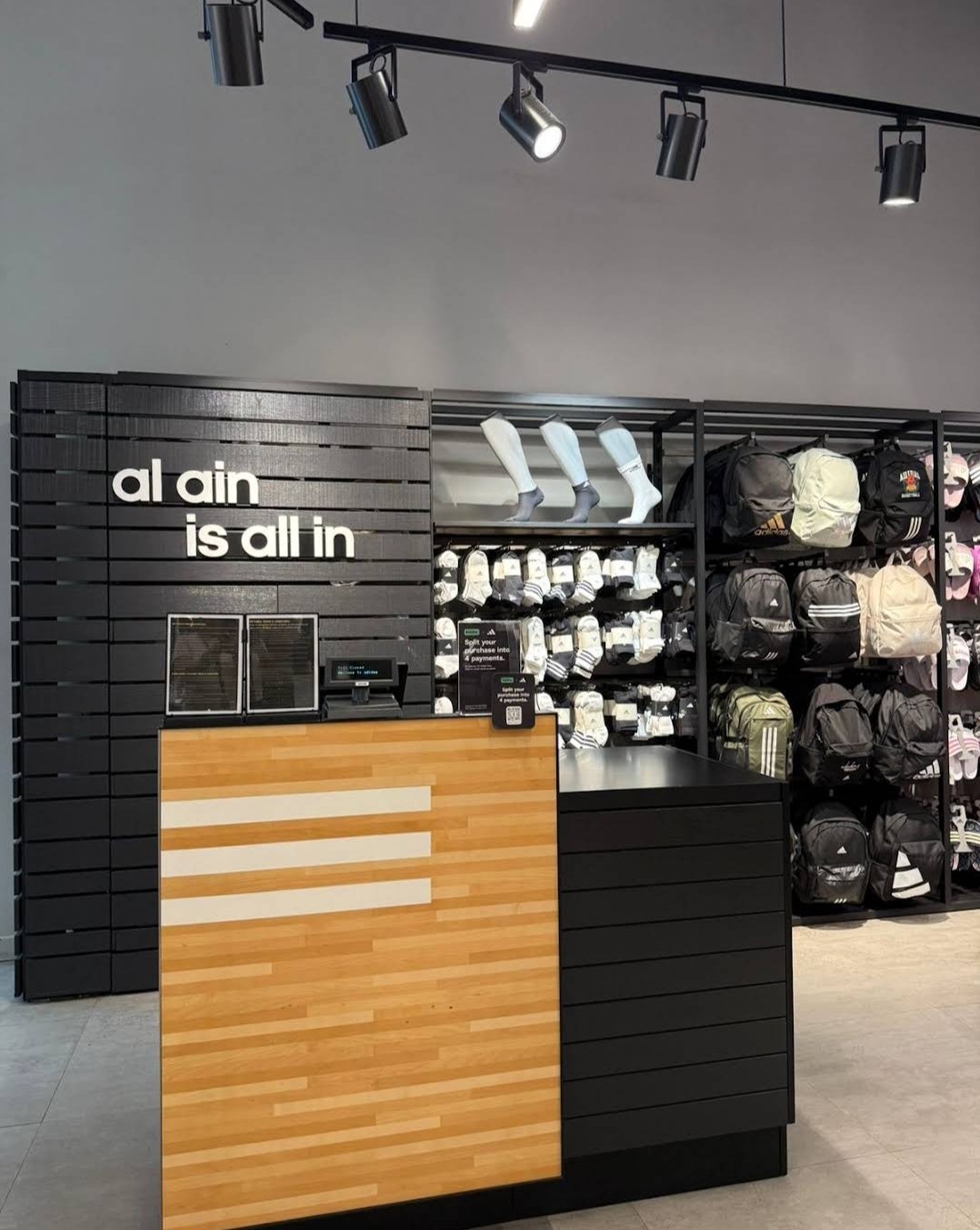 Adidas Store