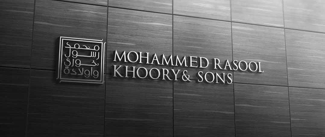 Mohammed Rasool Khoory & Sons – Al Ain Mall