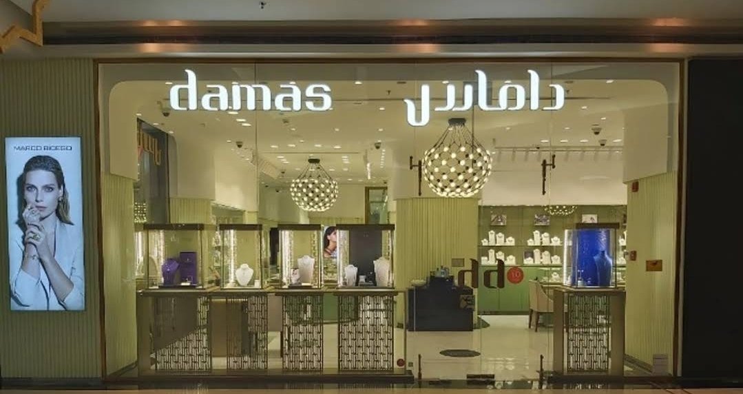 Damas Jewellery - Al Ain Mall