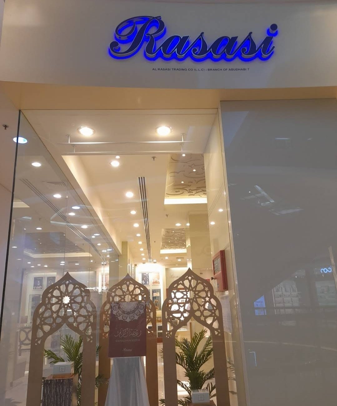 Rasasi Perfumes - Al Ain Mall