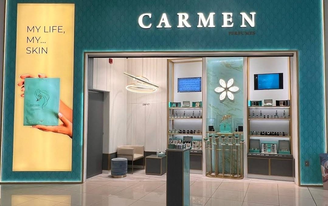 Carmen Perfumes - Al Ain Mall