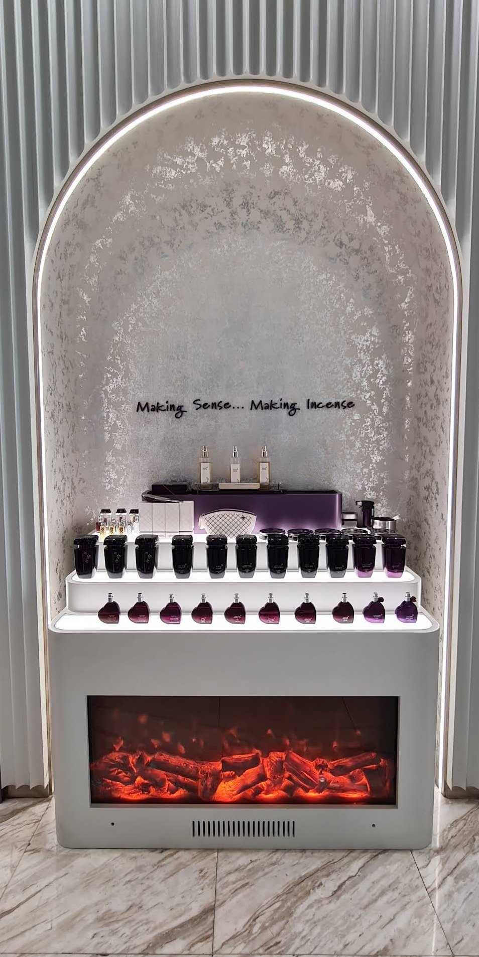 Anfasic Dokhoon - Al Ain Mall