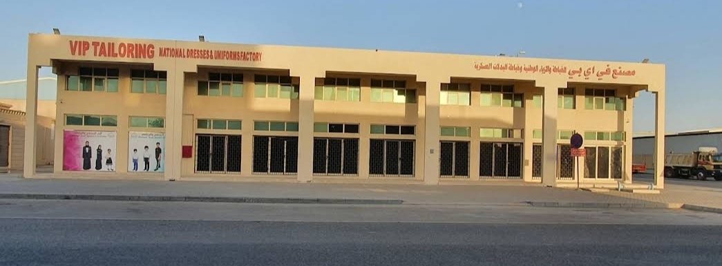 VIP Tailoring National Dresses & Military Uniforms Factory L .L .C.