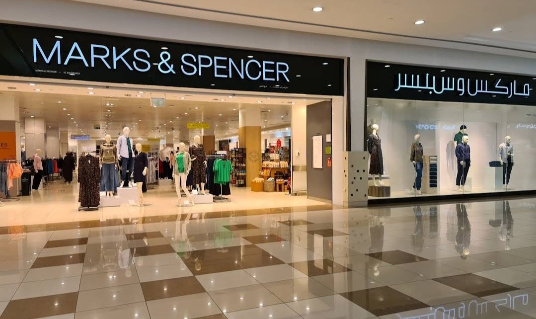 Marks and Spencer - Bawadi Mall