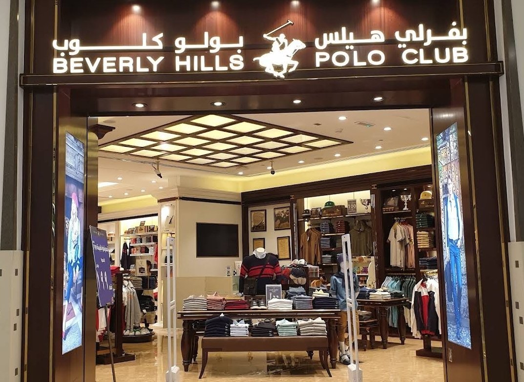 Beverly Hills Polo Club - Bawadi Mall