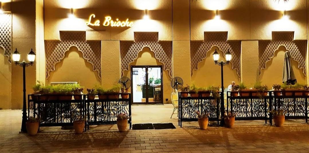 La Brioche - Bawadi Mall