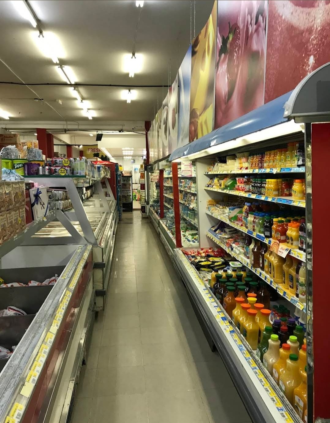 Wahat Al Ain Supermarket