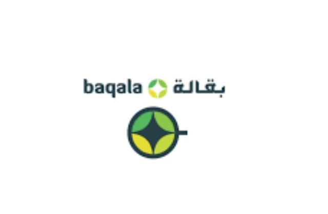 Baqala Al Basra بقالة البصرة