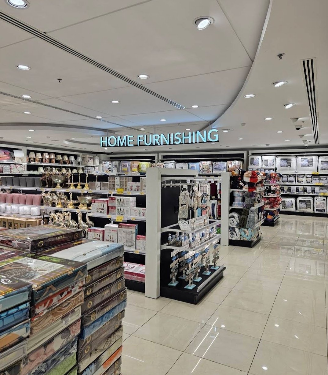 Lulu Hypermarket - Al Ajaiyyiz