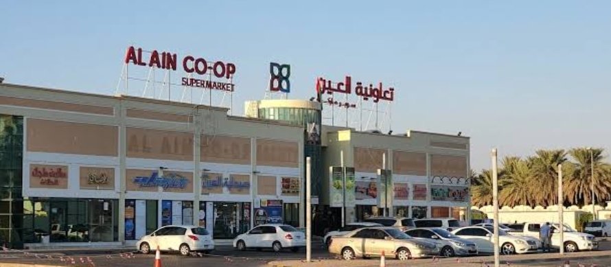 AL AIN COOP WAREHOUSE
