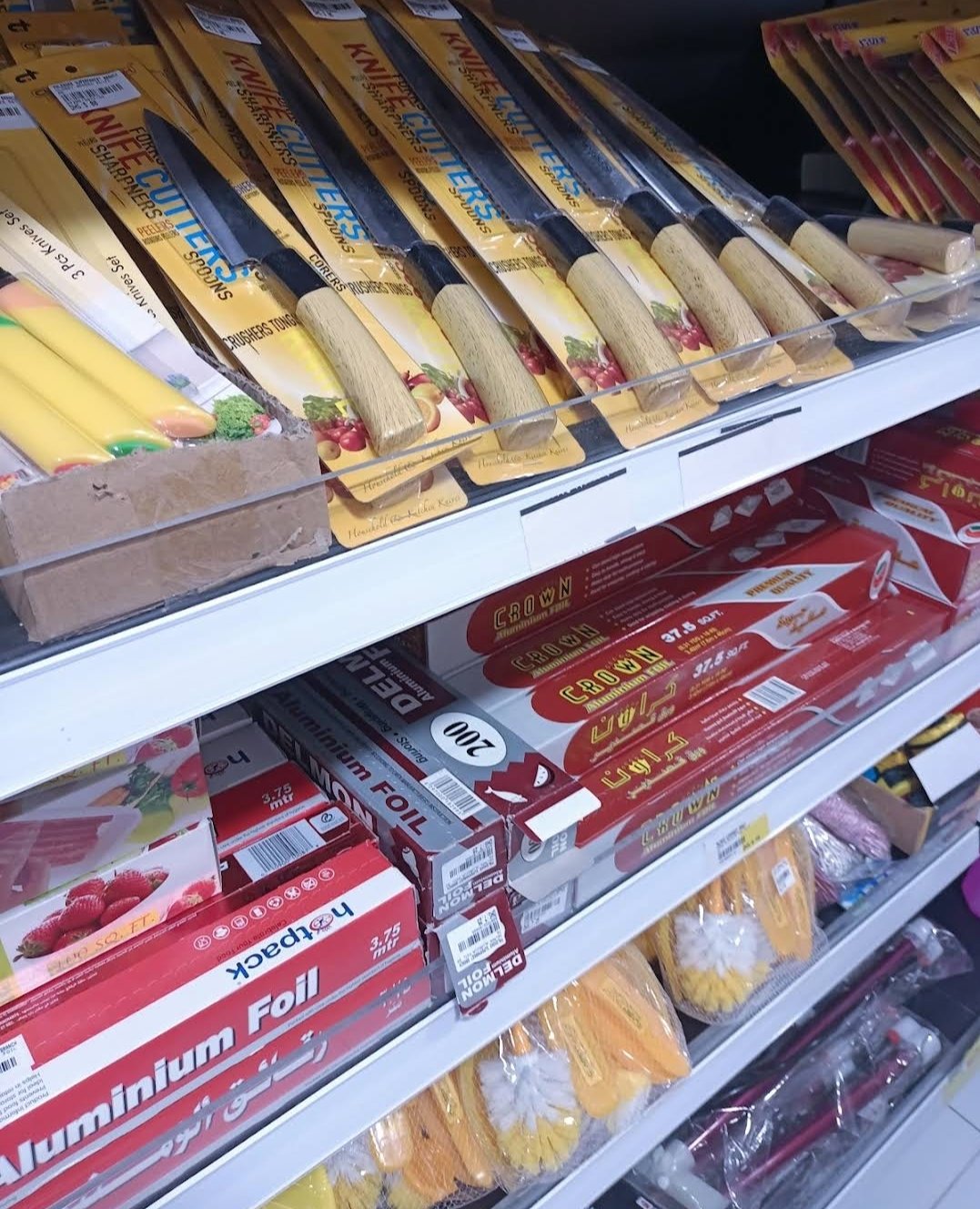 Palengke Supermarket - Al Touba - Al Ain