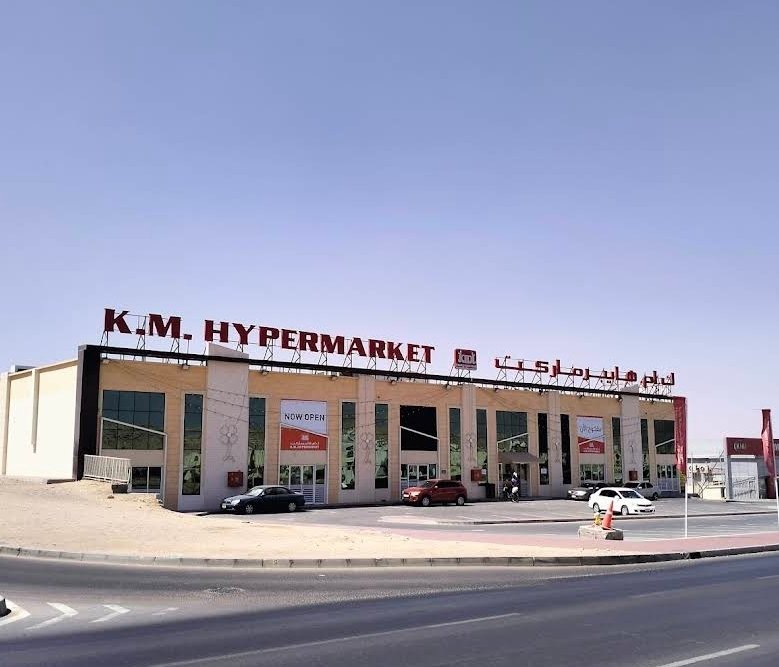 K.M. Hypermarket - Al Ain