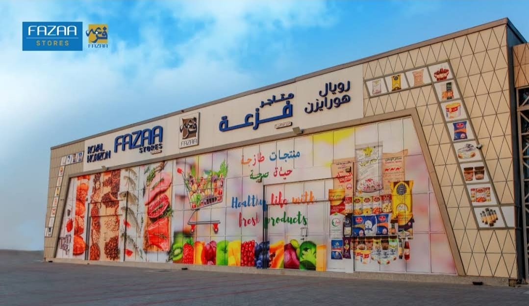 Fazaa Stores – Al Ain