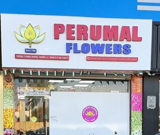 Perumal Flowers Al Ain