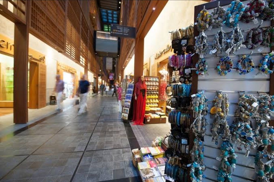Al Ain Central Market