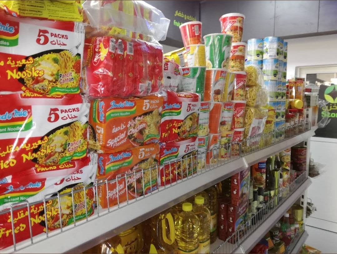 Baqala Jasem Modern Grocery
