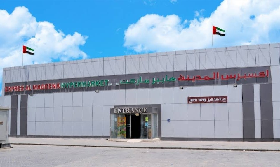Express AL Madeena Hypermarket