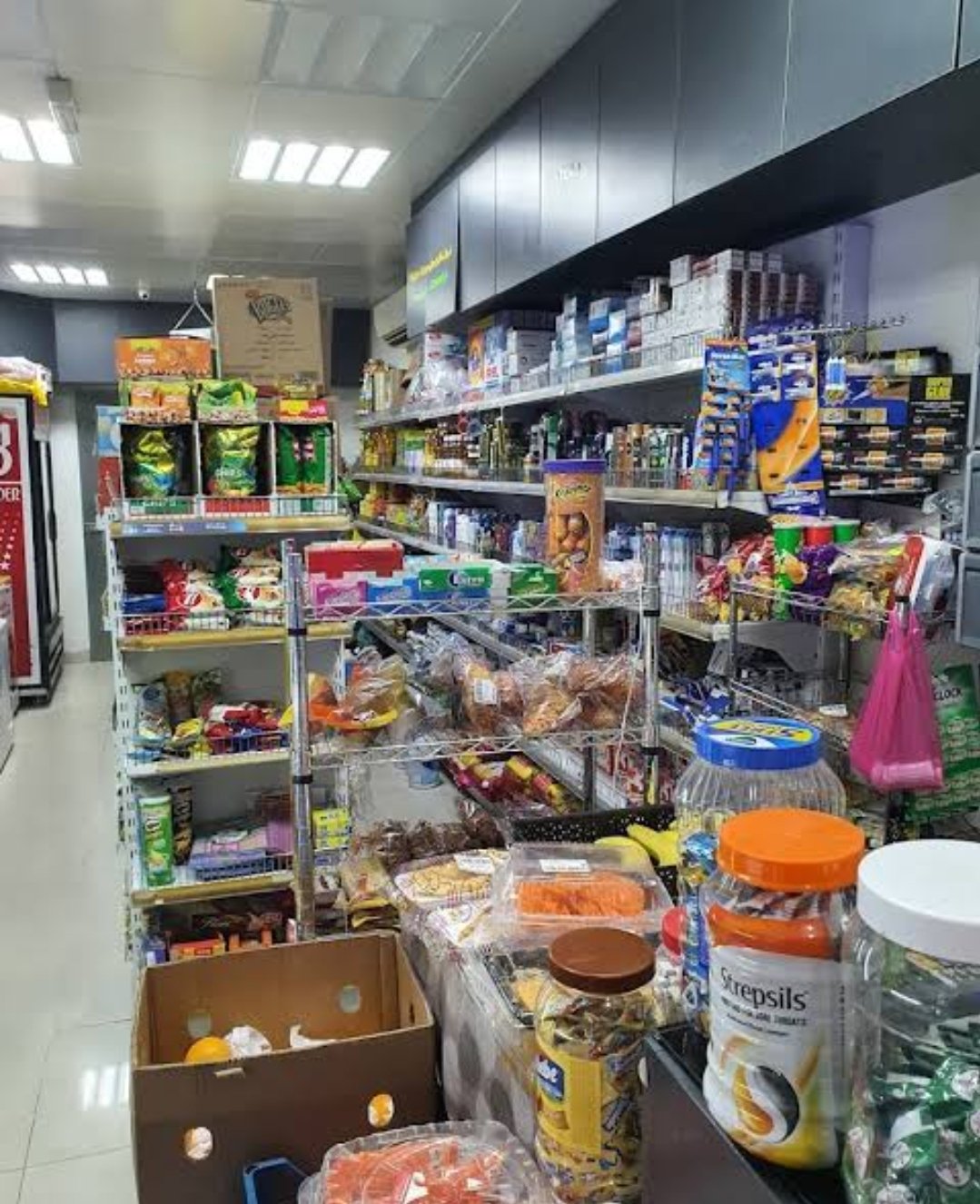 Al Neirooz Grocery