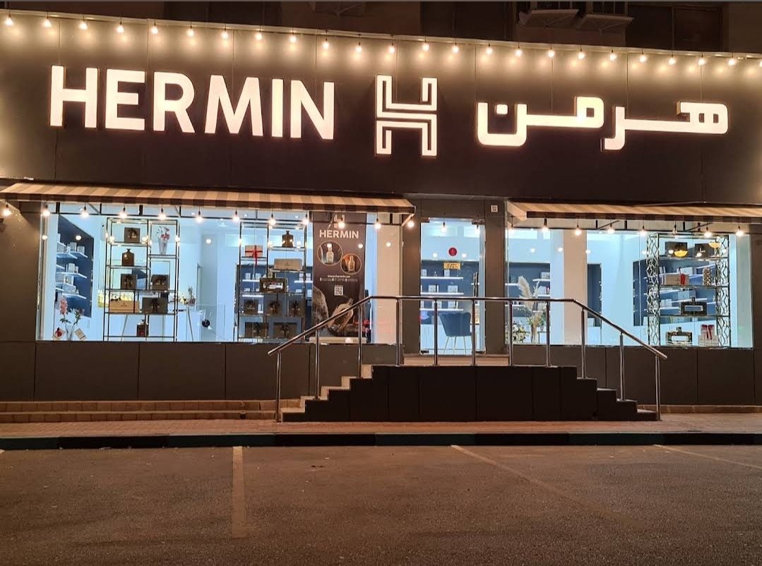 Hermin