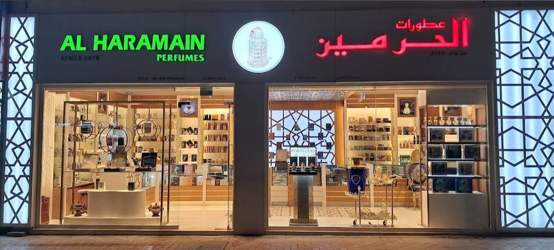 Al Haramain Perfumes