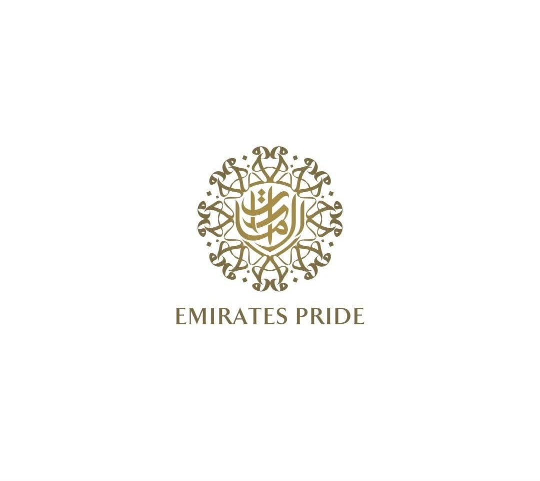 Emirates Pride Perfumes – Makani Zakher Shopping Centre
