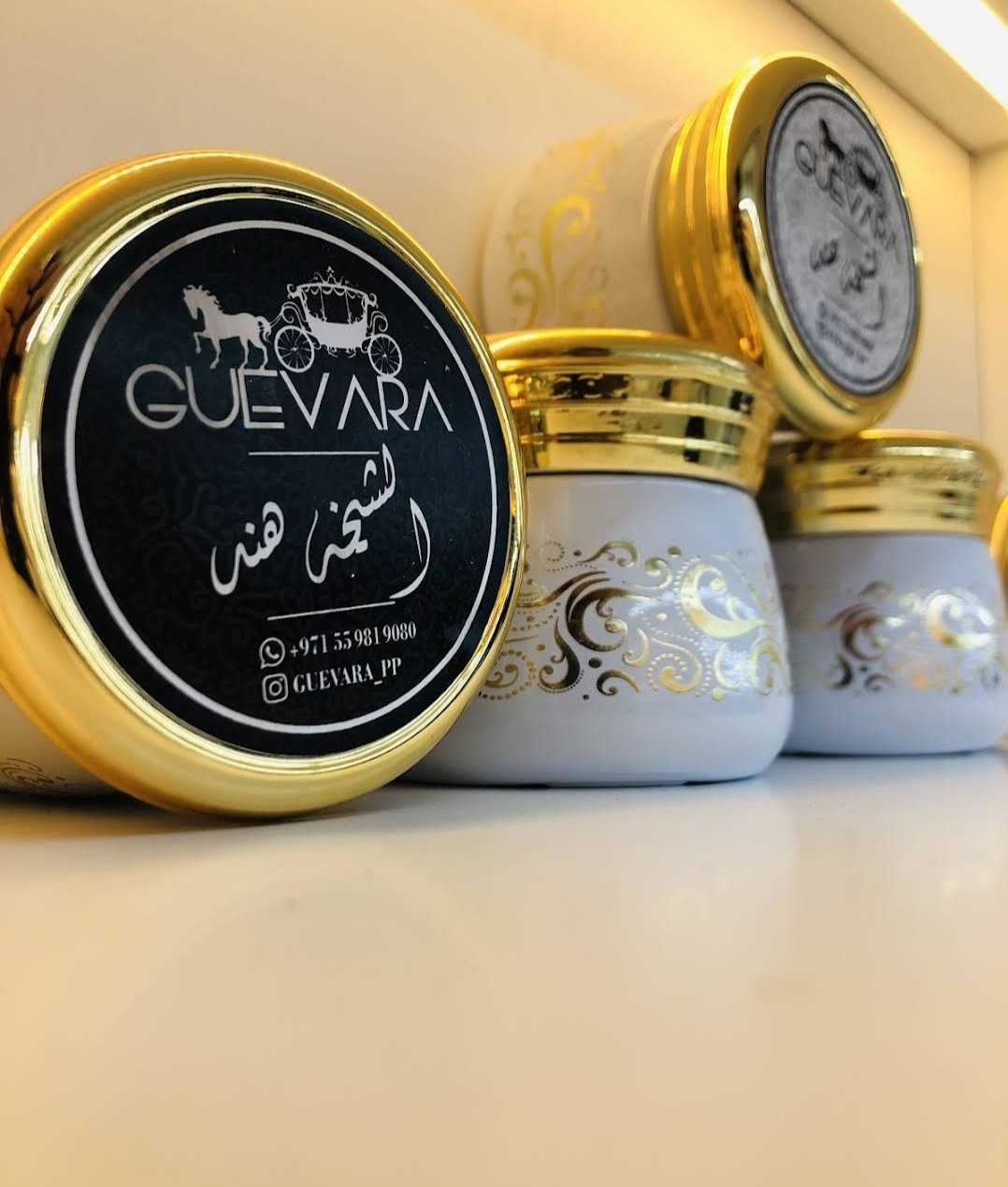 Guevara Perfume